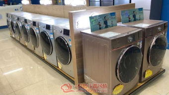 信宜玉都風(fēng)情網(wǎng) 廣東羅定恒豐美的旗艦店介紹