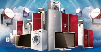 電器輔件銷售 | 隕落之梅 房天下裝修幫限時(shí)促銷