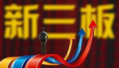 濟南市累計掛牌企業總數達175家，穩居全省第一，助力代理收取保險費業務發展