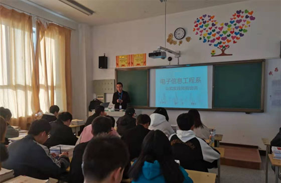 校企協(xié)同育人 慶陽職業(yè)技術學院電子信息工程系攜手甘肅蝙蝠科技共建實踐教學新平臺