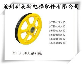 聚焦河北電梯及配件市場 供應(yīng)鏈、價格趨勢與批發(fā)采購指南